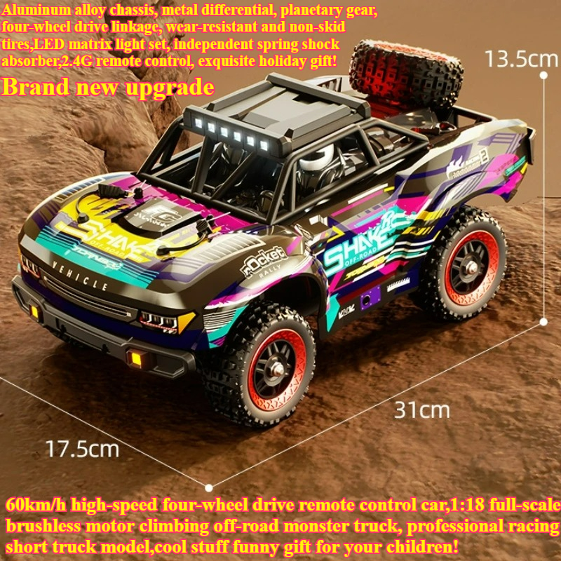 Kid Toys And More - Cool Stuff Toy Car Funny Gift-60km/h