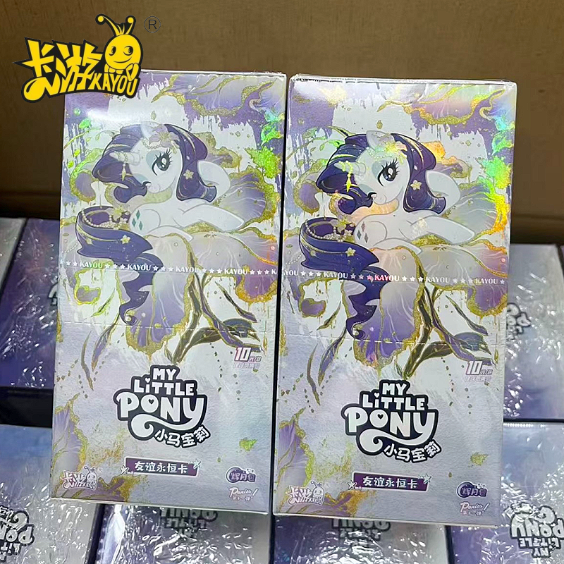 Kids Toys Png - Original KAYOU My Little Pony Card