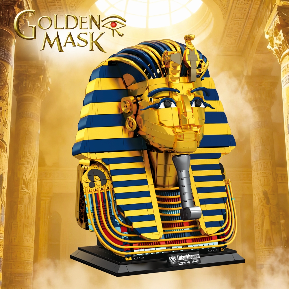 Kids Toys Egypt - 1603pcs Technical Pharaoh Golden Mask Building