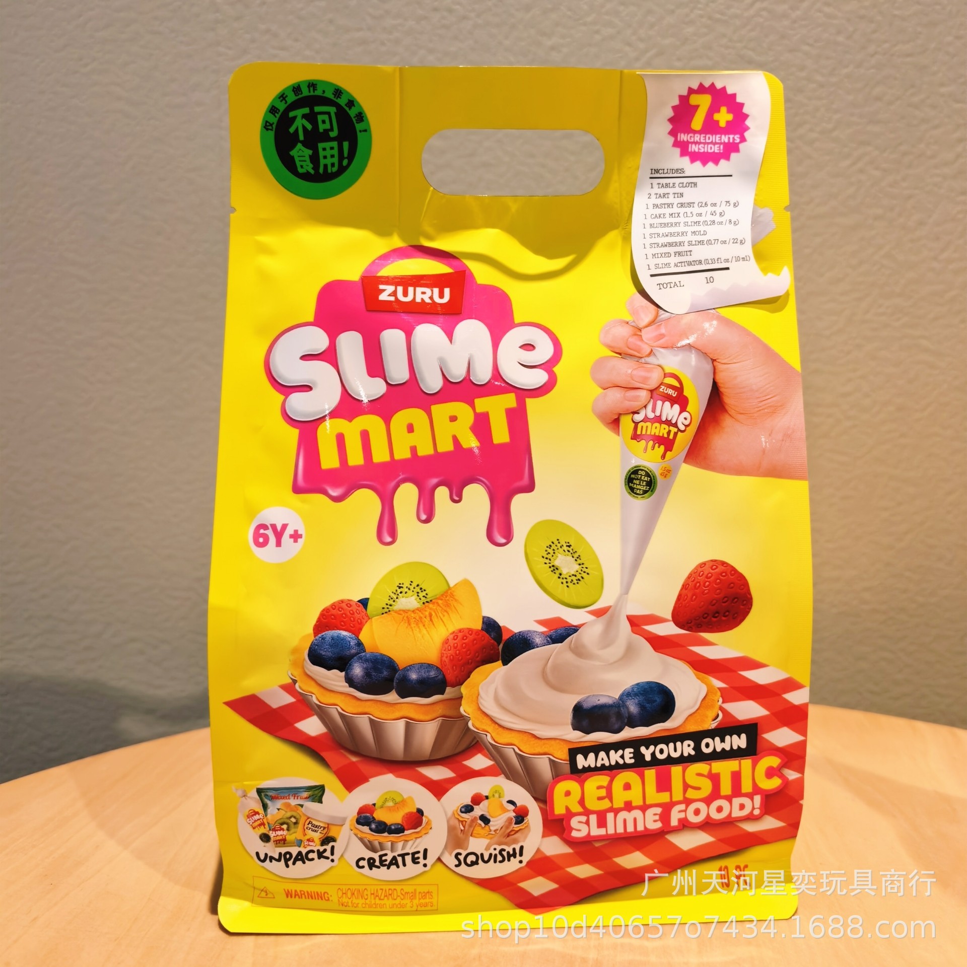 Slime Making Kit - Zuru Slime Mart Diy Slime Kit