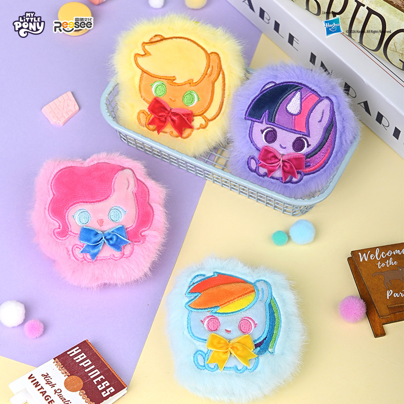 Genuine New My Little Pony Bli - Kids Toys Png avaliação e preço