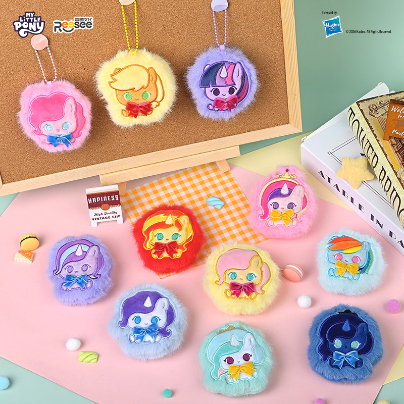 Genuine New My Little Pony Bli - Kids Toys Png avaliação e preço