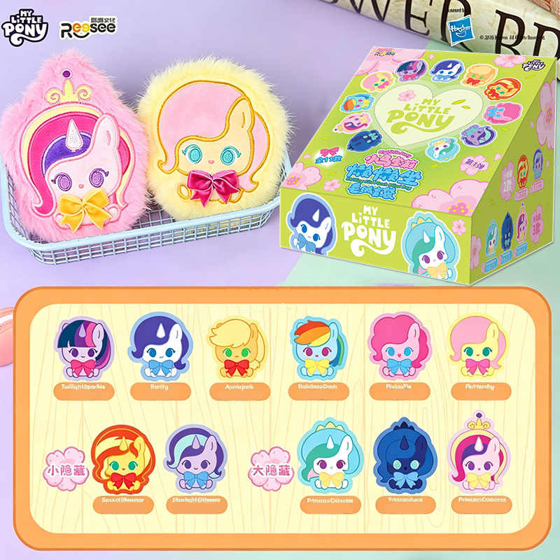 Genuine New My Little Pony Bli - Kids Toys Png avaliação e preço