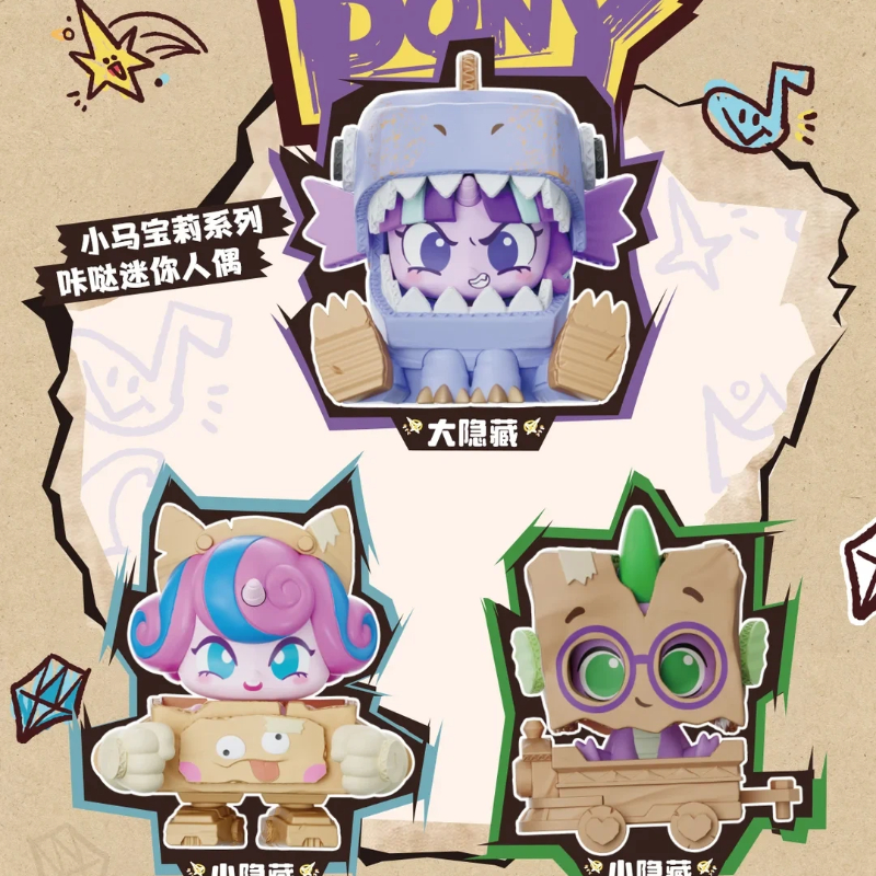 New Genuine KAYOU My Little Po - Kids Toys Png avaliação e preço