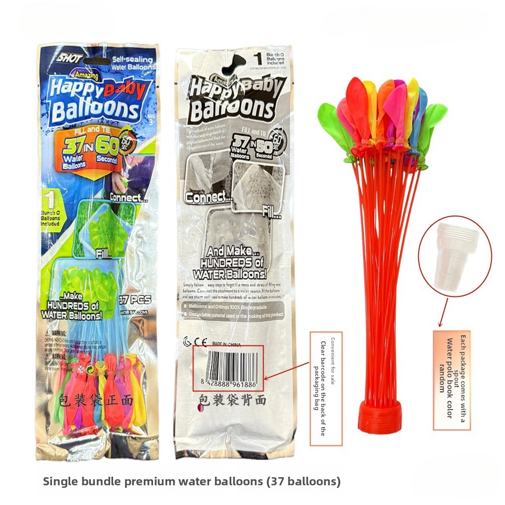 Water Balloon, Water Balloon,  - Water Balloon Set avaliação e preço