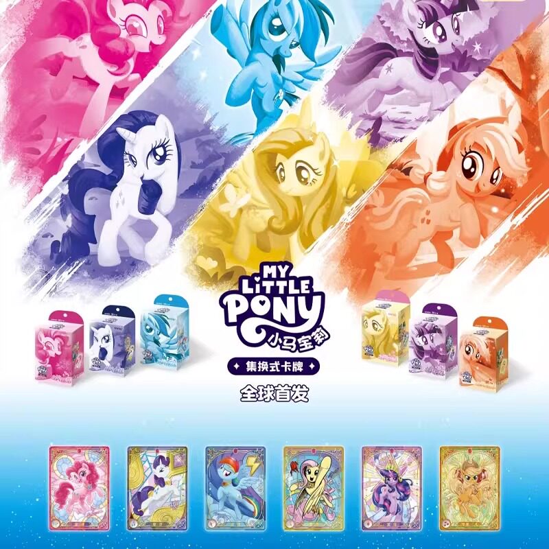 KAYOU Genuine My Little Pony T - Kids Toys Png avaliação e preço
