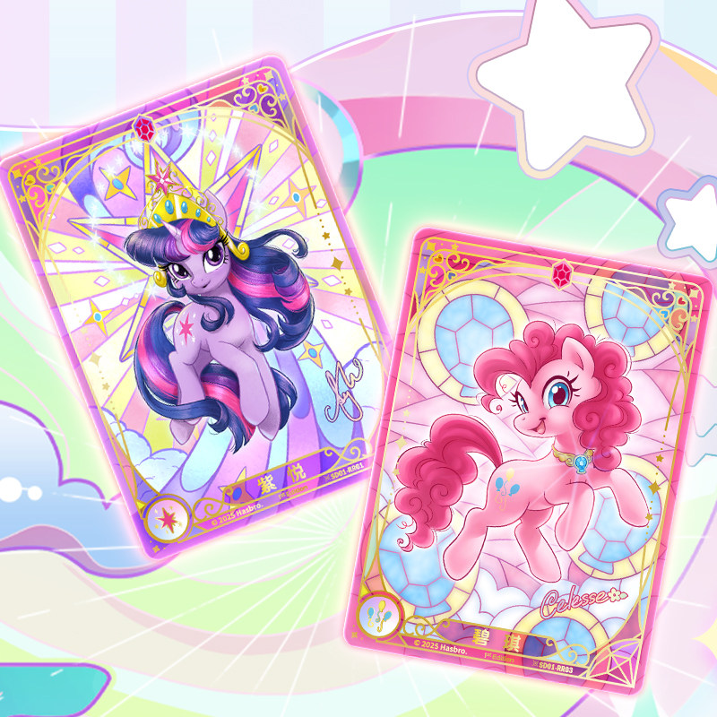 KAYOU Genuine My Little Pony T - Kids Toys Png avaliação e preço