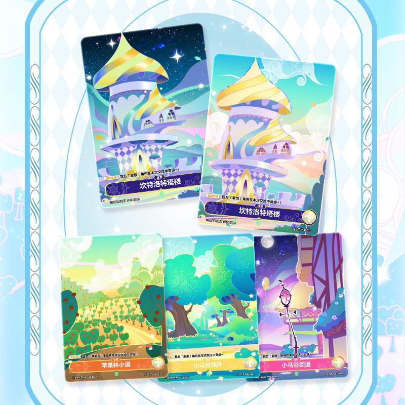 KAYOU Genuine My Little Pony T - Kids Toys Png avaliação e preço