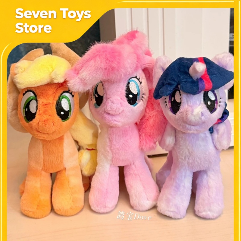My Little Pony 2nd Series Blin - Kids Toys Png avaliação e preço