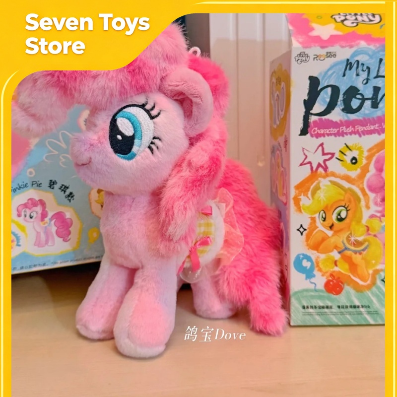 My Little Pony 2nd Series Blin - Kids Toys Png avaliação e preço