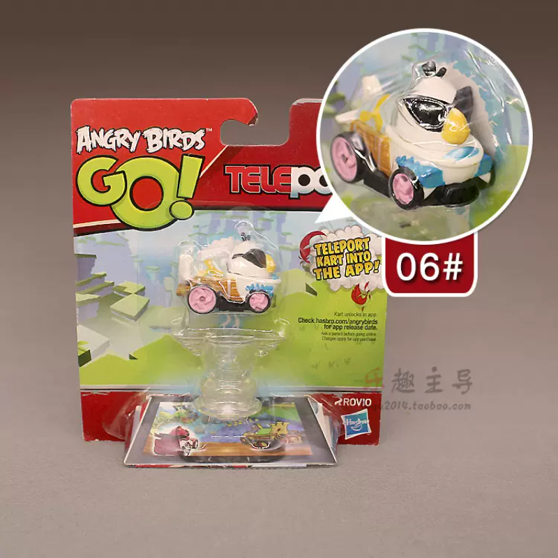Hasbro Angry Birds 2 Classic M - Kids Toys Car avaliação e preço