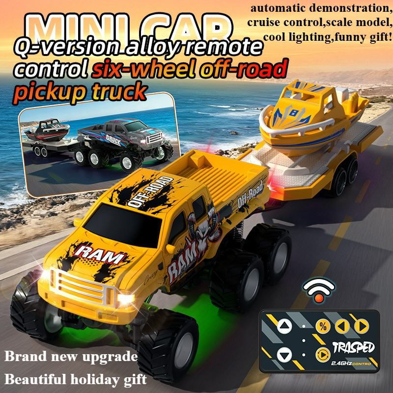 Cool Stuff Toy Car Funny Gift- - Kid Toys And More avaliação e preço