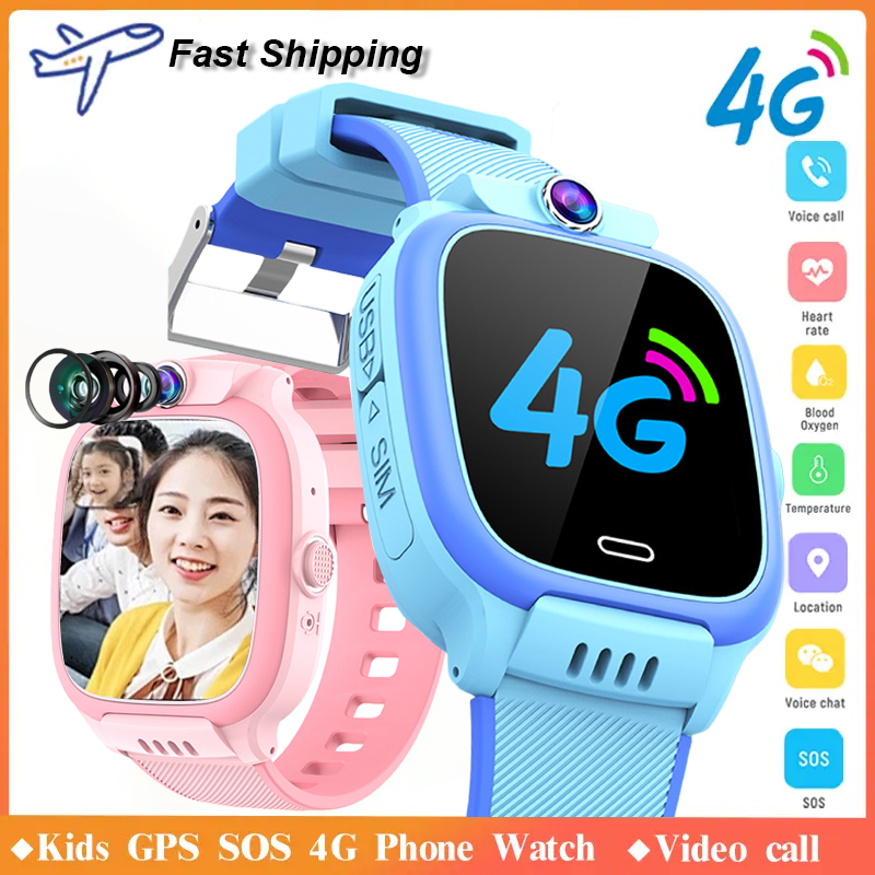 2026 New Kids 4G Smart Watch S - Kids Smartwatch Gps avaliação e preço