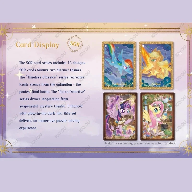 KAYOU My Little Pony Card My L - Kids Toys Png avaliação e preço