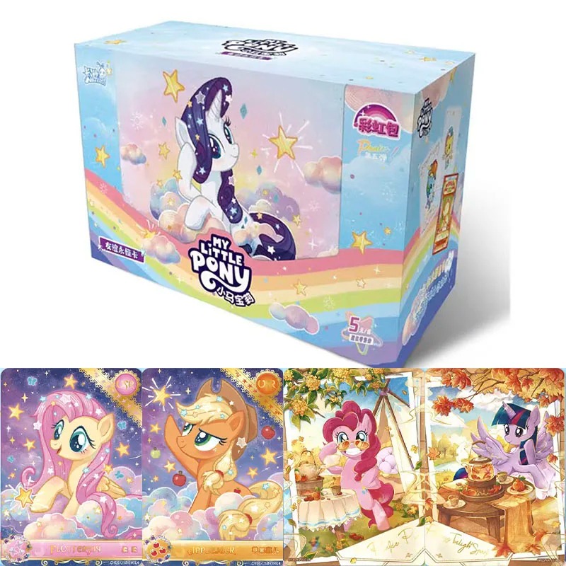 Original Box Genuine KAYOU My  - Kids Toys Png avaliação e preço