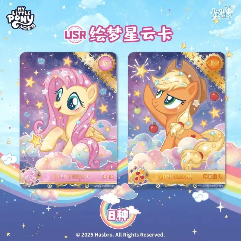 Original Box Genuine KAYOU My  - Kids Toys Png avaliação e preço