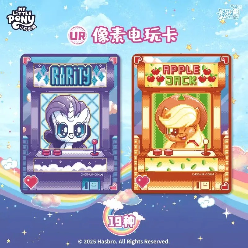 Original Box Genuine KAYOU My  - Kids Toys Png avaliação e preço