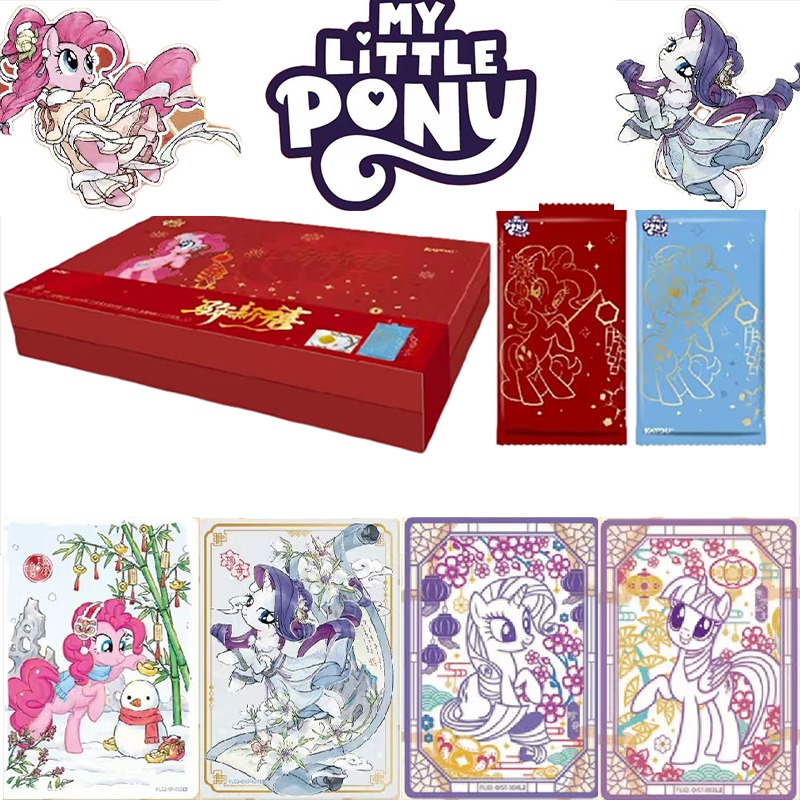 Genuine KAYOU My Little Pony F - Kids Toys Png avaliação e preço