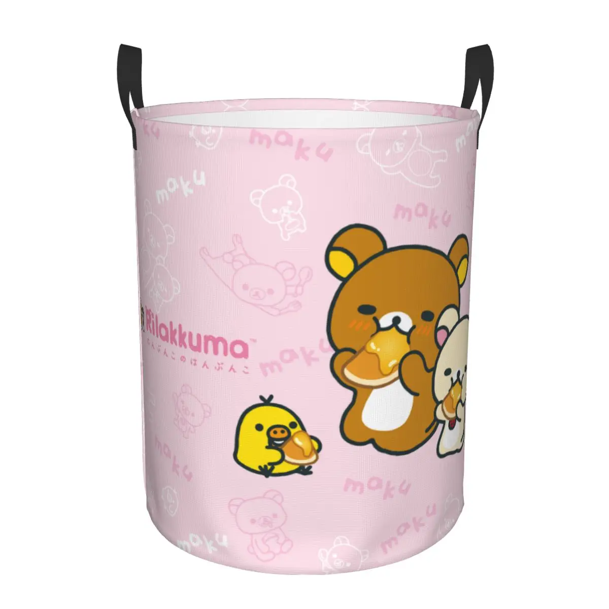 Kawaii Cartoon Rilakkuma Bear  - Kids Toys Basket avaliação e preço