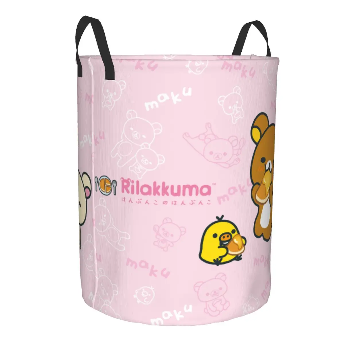 Kawaii Cartoon Rilakkuma Bear  - Kids Toys Basket avaliação e preço