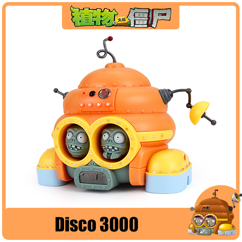 Plants vs. Zombies 2 Giant zom - Kids Toys Egypt avaliação e preço