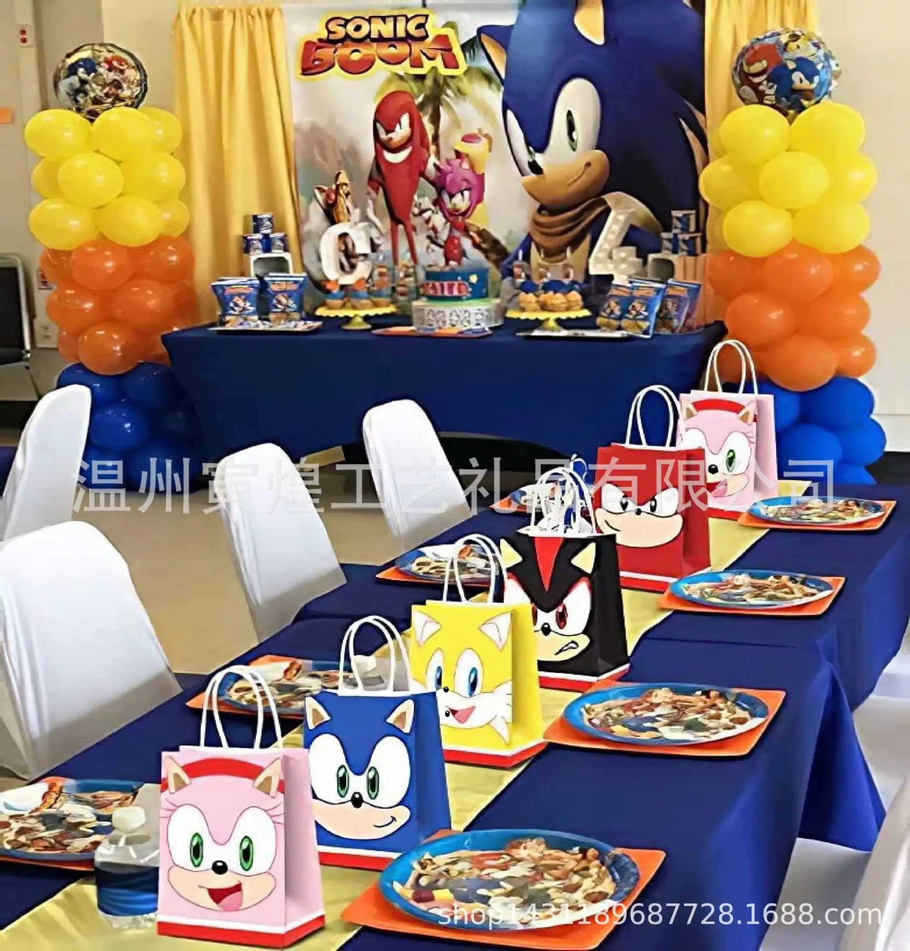 Hot-selling New Sonic Candy Gi - Kids Toys Shop avaliação e preço