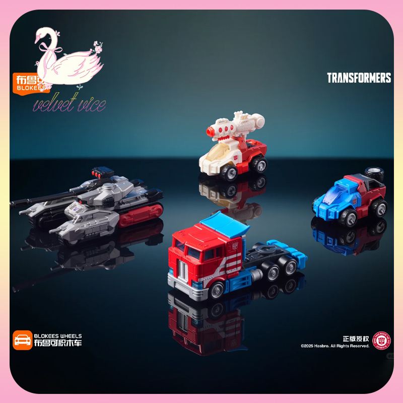 Original Blokees Wheels Transf - Kids Toys Car avaliação e preço