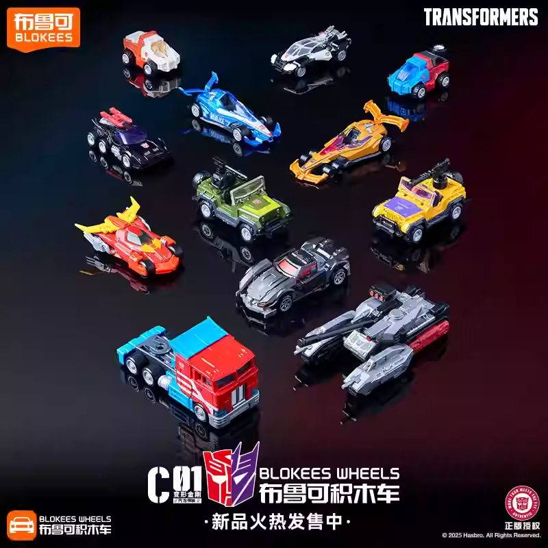 Original Blokees Wheels Transf - Kids Toys Car avaliação e preço