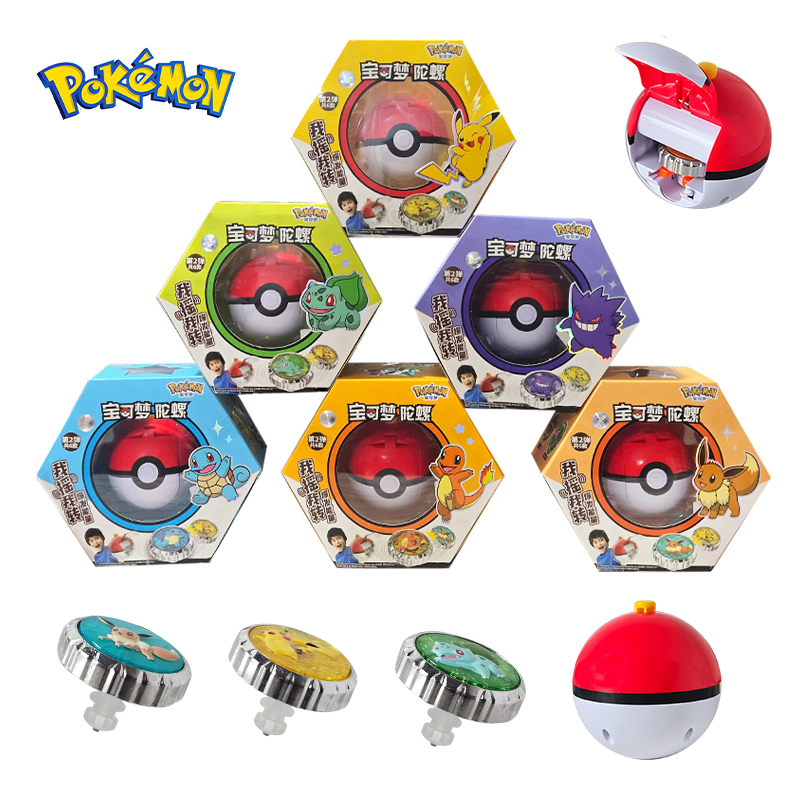 Shake Pokemon Spinning Top bal - Kids Toys And Games avaliação e preço