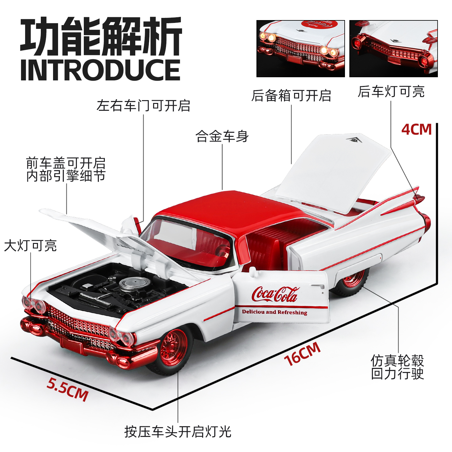 New Style 1:32 Nameplate base  - Kids Toys Car avaliação e preço