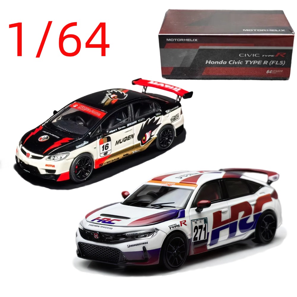 MH Diecast 1/64 Scale Honda Ci - Kids Toys Car avaliação e preço