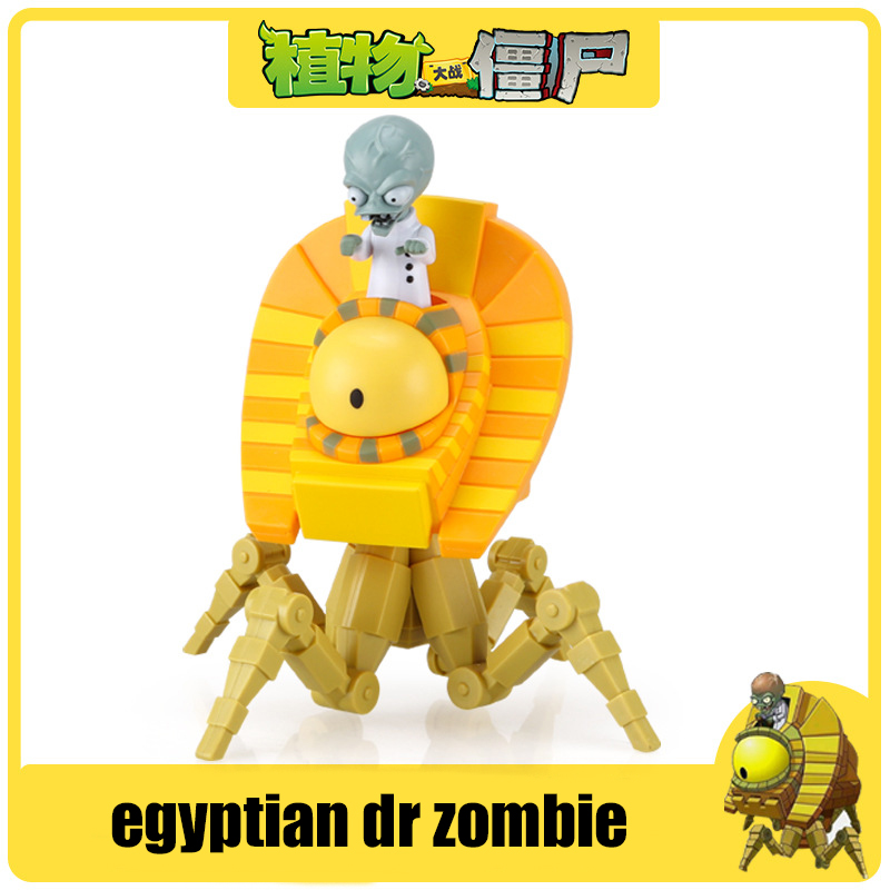 Plants vs. Zombies Giant zombi - Kids Toys Egypt avaliação e preço
