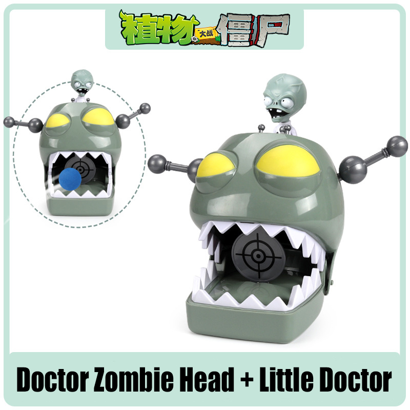Plants vs. Zombies Giant zombi - Kids Toys Egypt avaliação e preço