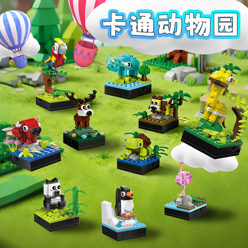 Cartoon Animal IP Building Blo - Kids Toys Exhibition avaliação e preço