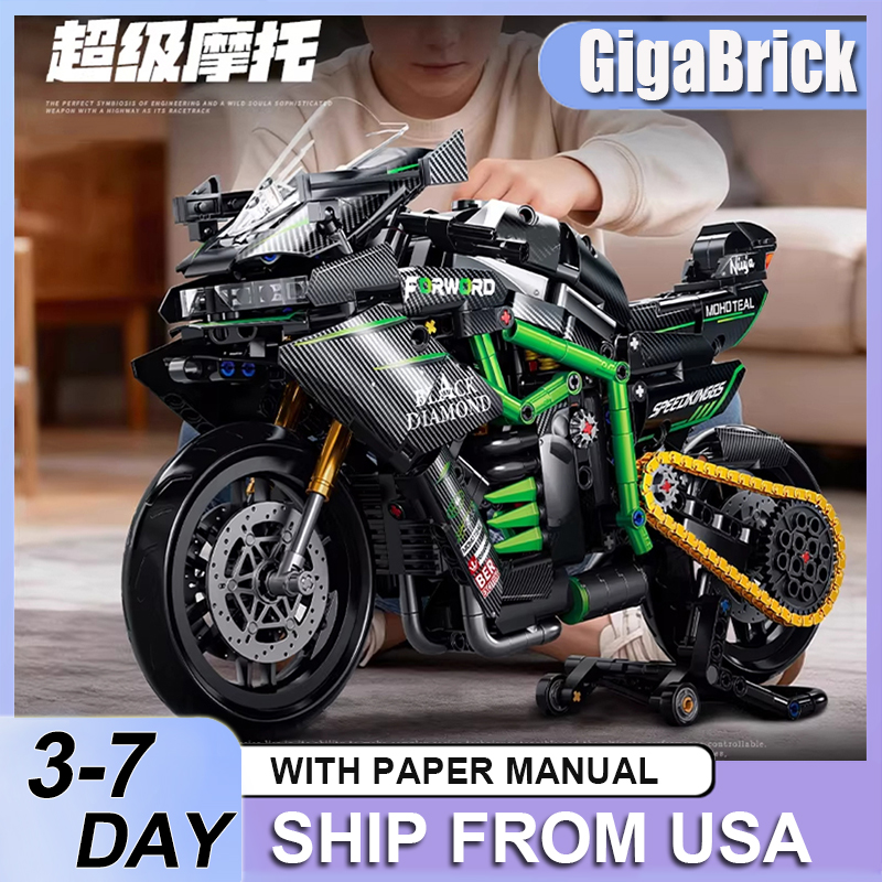 3 to 7 Days Delivery MG03 MOC  - Kids Toys Delivery Today avaliação e preço