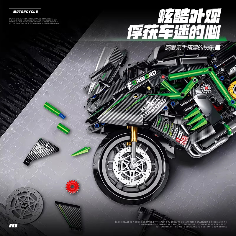 3 to 7 Days Delivery MG03 MOC  - Kids Toys Delivery Today avaliação e preço