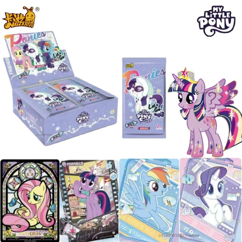 KAYOU Authentic New My Little  - Kids Toys Png avaliação e preço