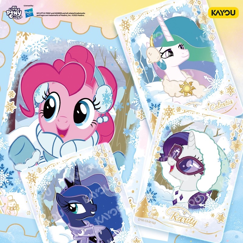 KAYOU Authentic New My Little  - Kids Toys Png avaliação e preço
