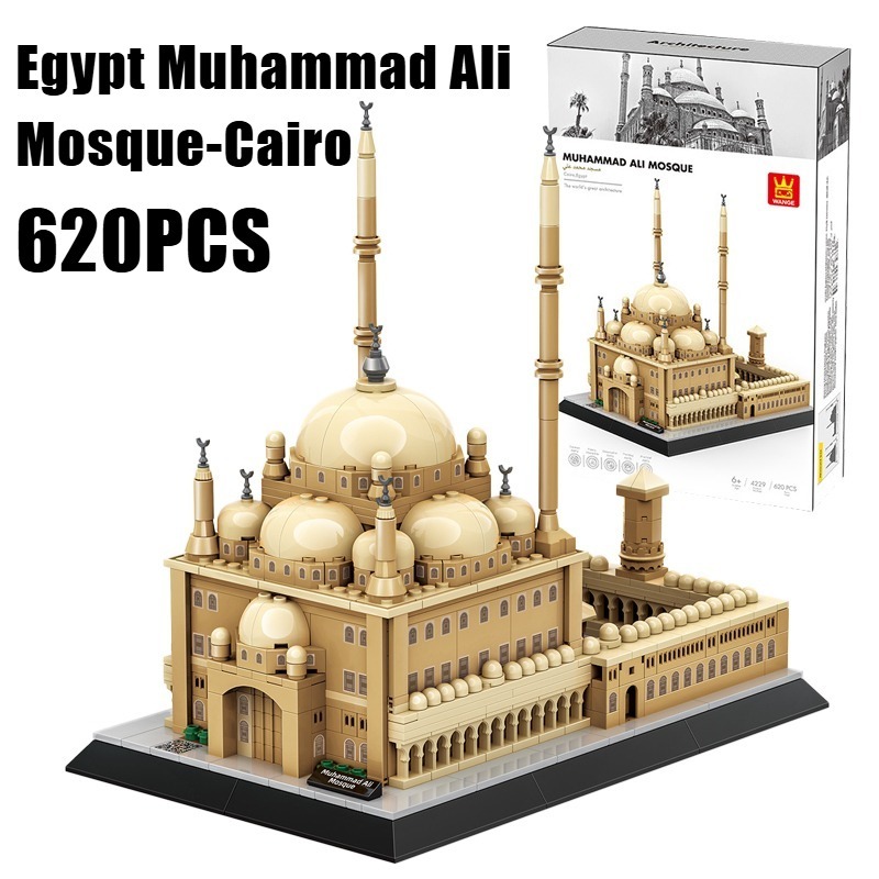 620PCS Egypt Muhammad Ali Mosq - Kids Toys Egypt avaliação e preço
