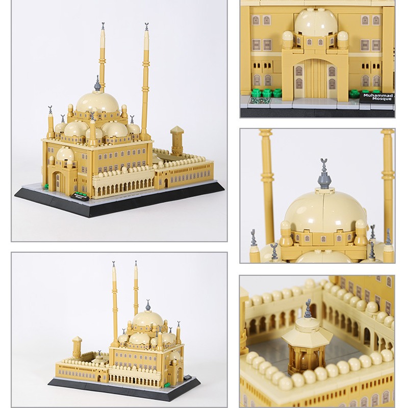 620PCS Egypt Muhammad Ali Mosq - Kids Toys Egypt avaliação e preço