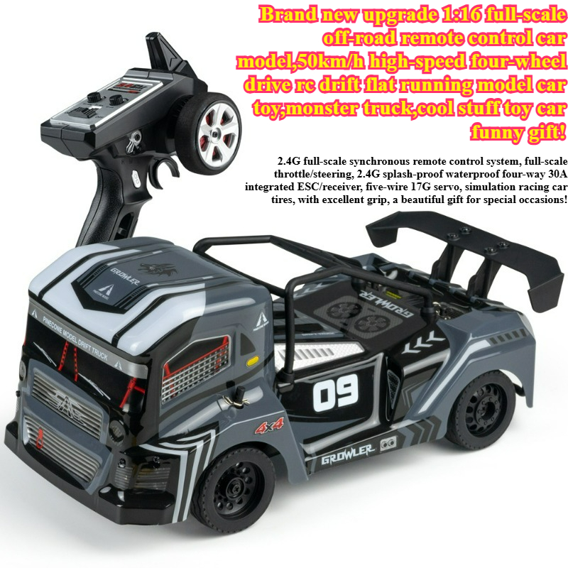 Cool Stuff Funny Gift-Hot 50km - Kid Toys And More avaliação e preço