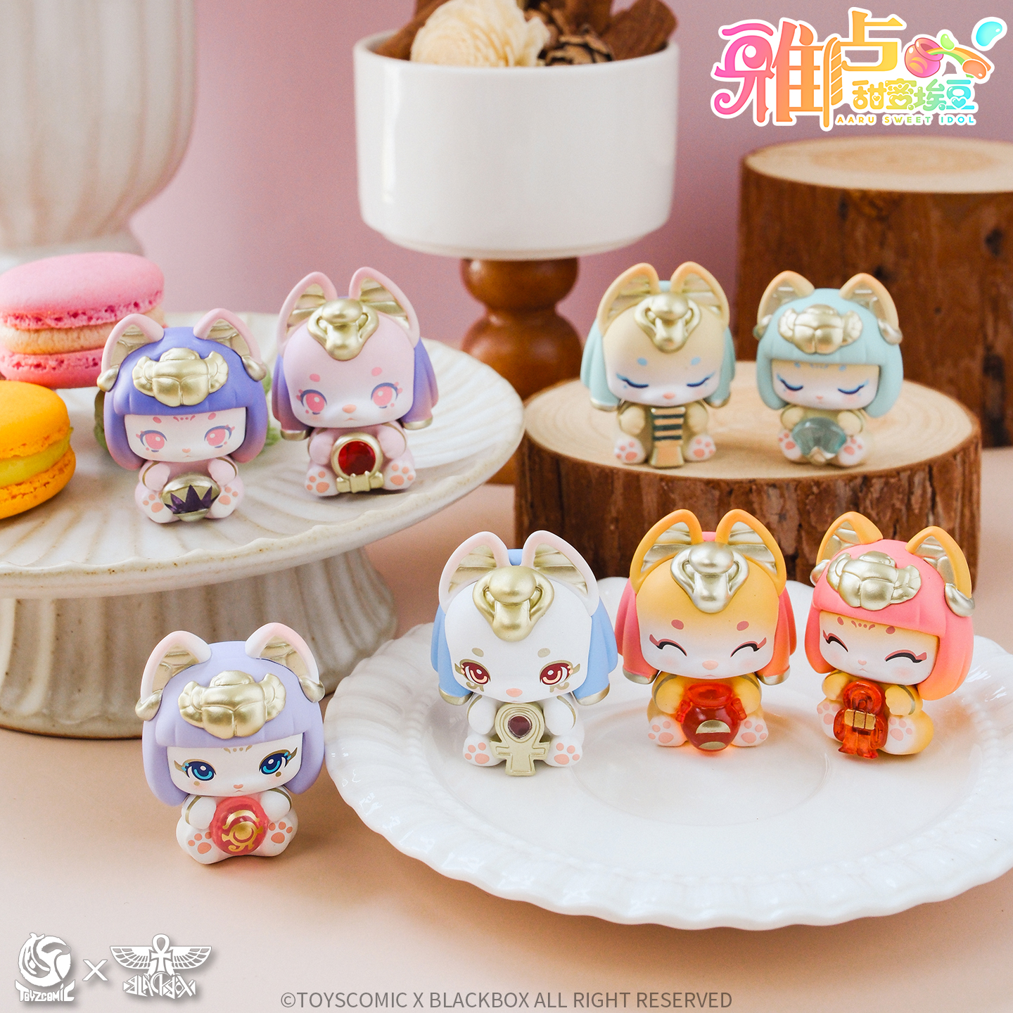 Kawaii Blind Box Aaru Sweet Id - Kids Toys Egypt avaliação e preço