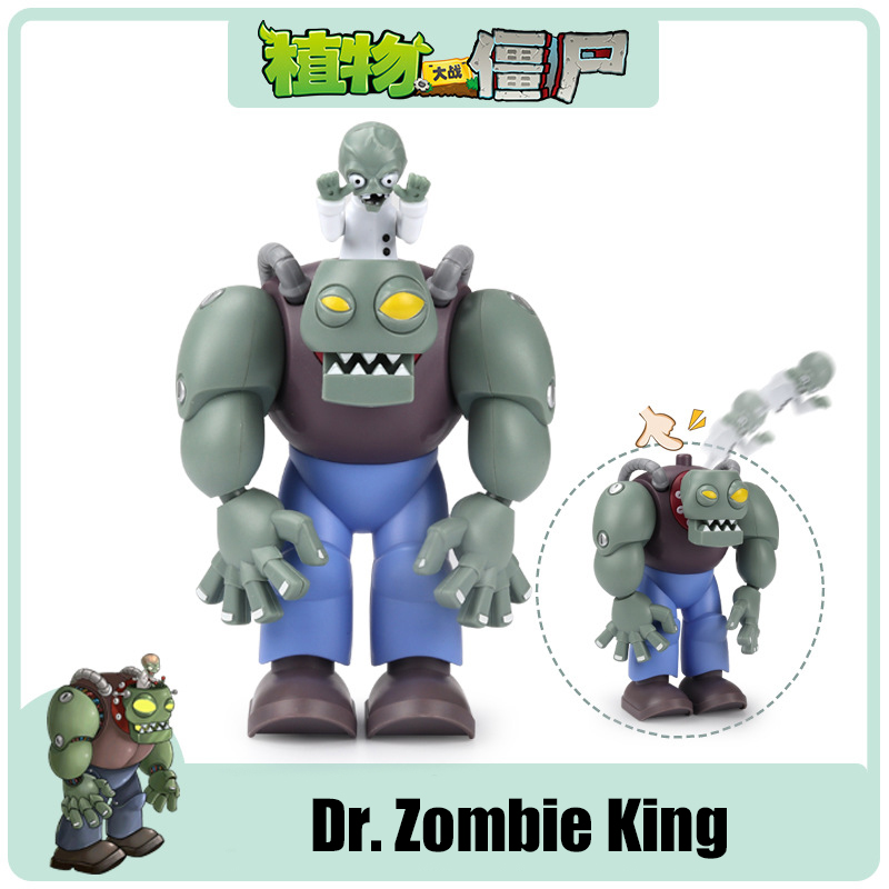 Plants vs. Zombies Kids Gifts  - Kids Toys Egypt avaliação e preço