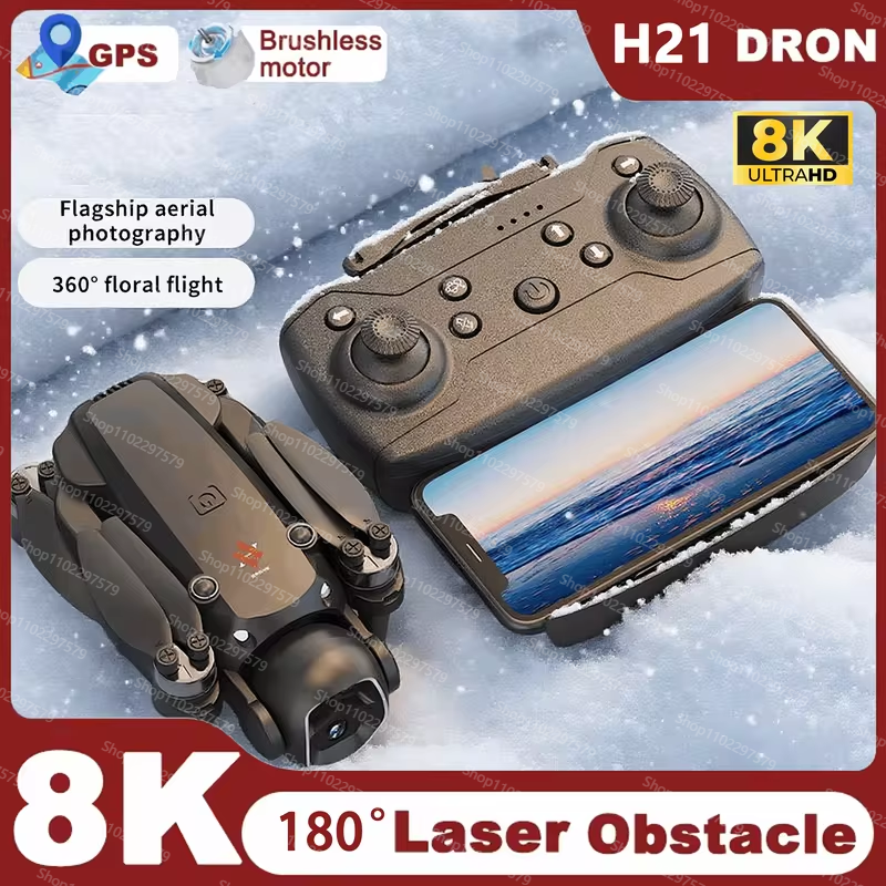 2026 NEW H21 Drone 5G GPS Prof - Kids Toys Entertainer avaliação e preço