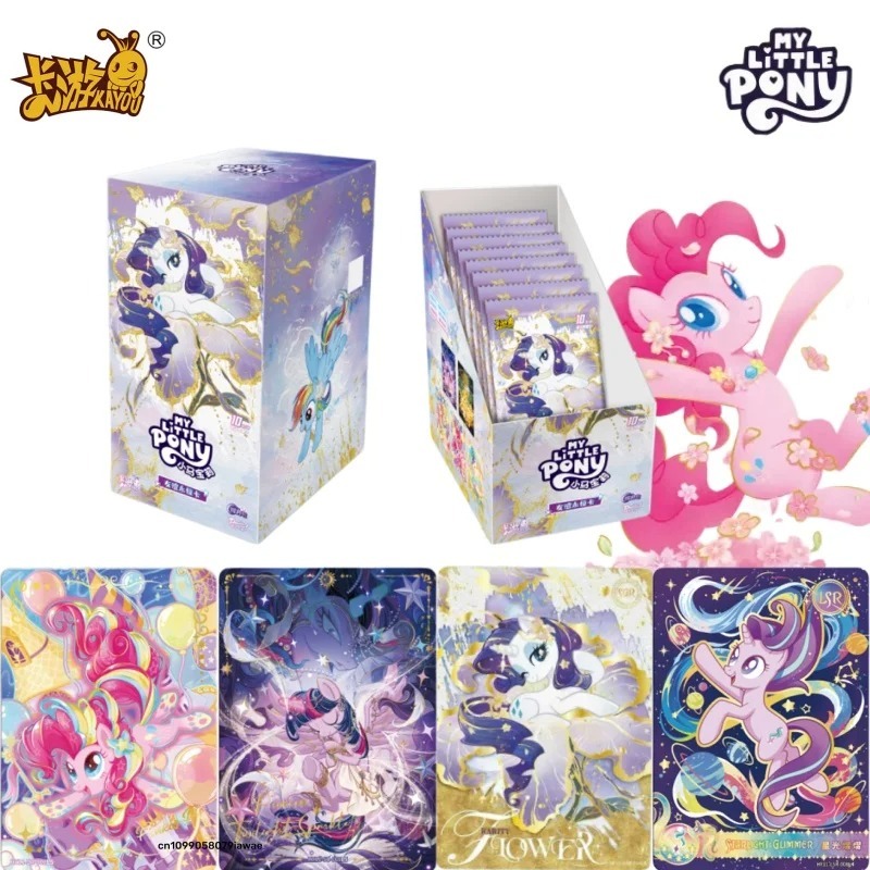 KAYOU Authentic New My Little  - Kids Toys Png avaliação e preço