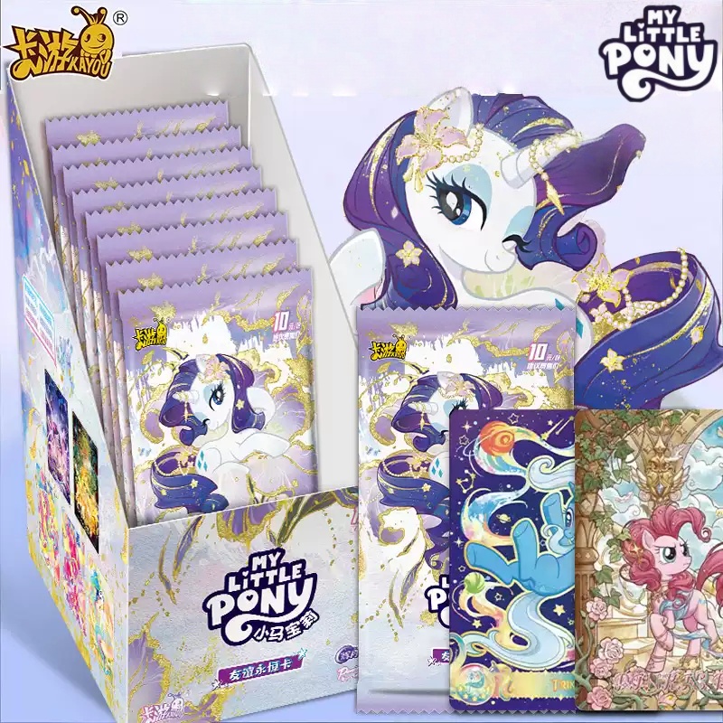 KAYOU Authentic My Little Pony - Kids Toys Png avaliação e preço