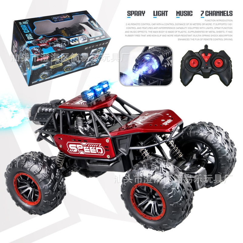 RC SEED 2.4G Alloy Remote Cont - Kid Toys And More avaliação e preço