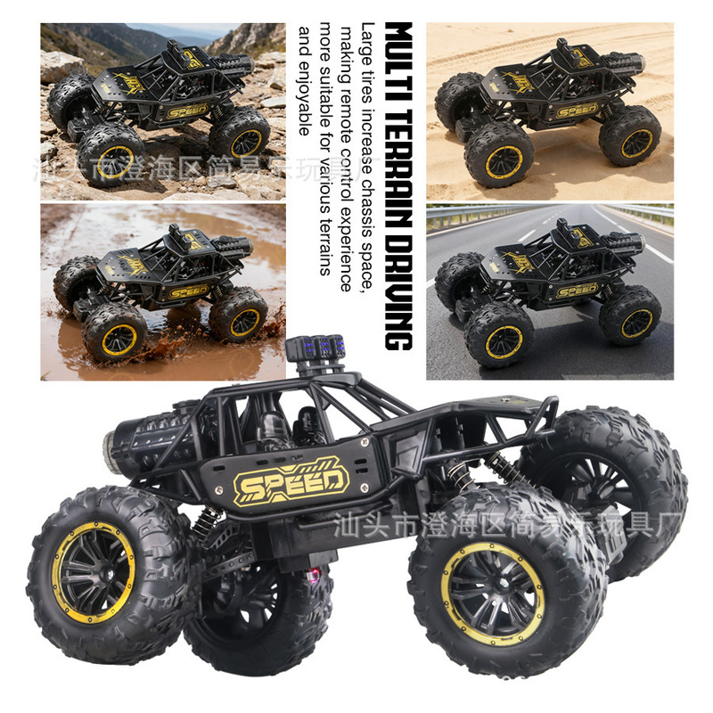 RC SEED 2.4G Alloy Remote Cont - Kid Toys And More avaliação e preço