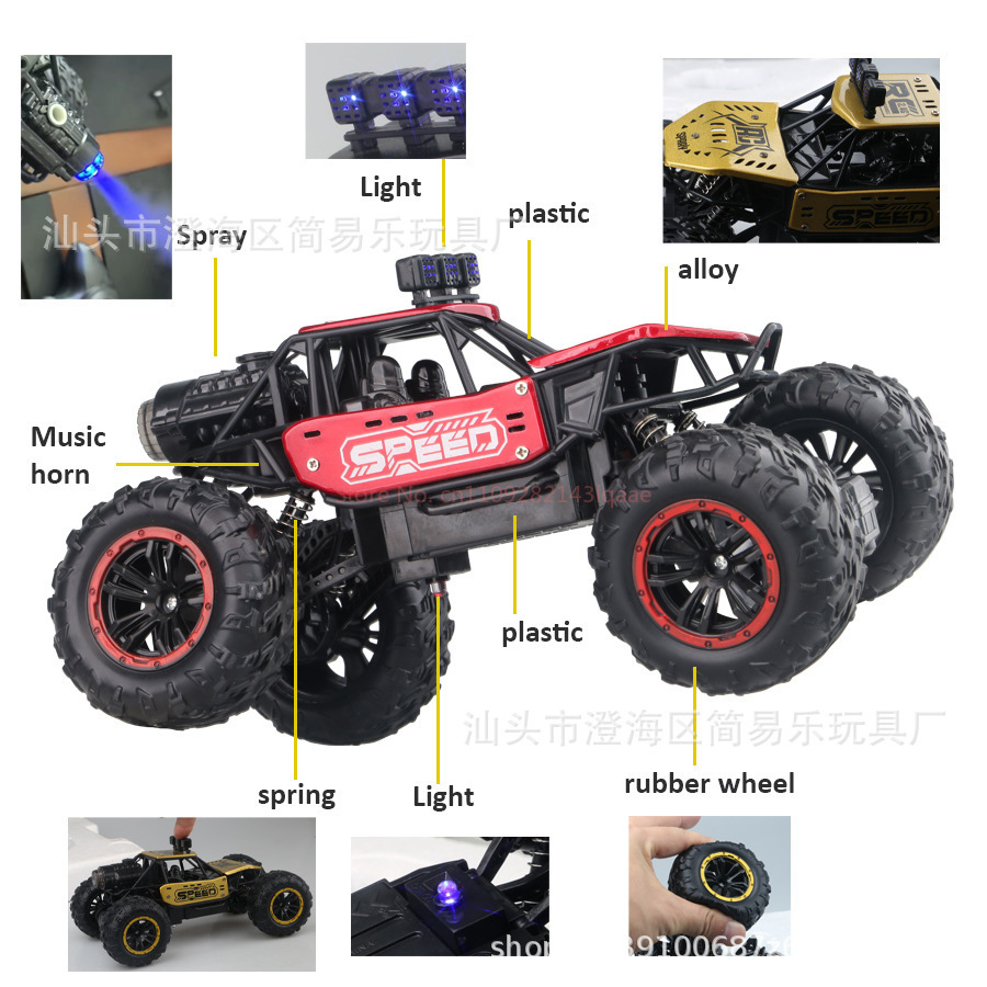 RC SEED 2.4G Alloy Remote Cont - Kid Toys And More avaliação e preço
