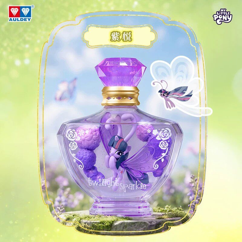 My Little Pony Breezie Magic B - Kids Toys Png avaliação e preço